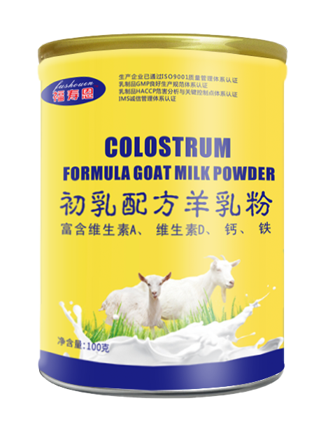 亿万先生mr·(中国区)官方网站