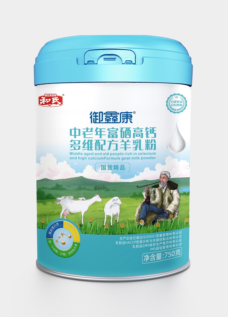 亿万先生mr·(中国区)官方网站