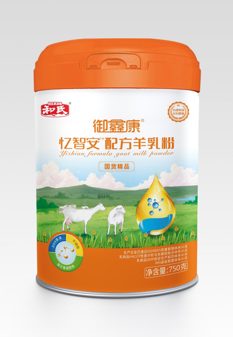 亿万先生mr·(中国区)官方网站