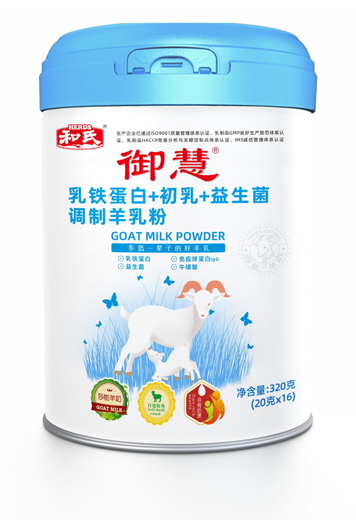 亿万先生mr·(中国区)官方网站