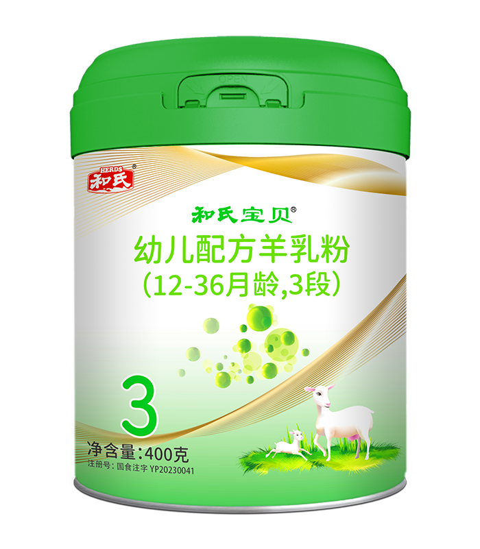 亿万先生mr·(中国区)官方网站