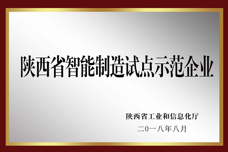 20231206100848_93903