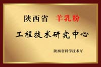 20231206110703_56005