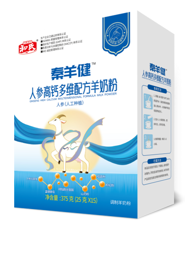 亿万先生mr·(中国区)官方网站