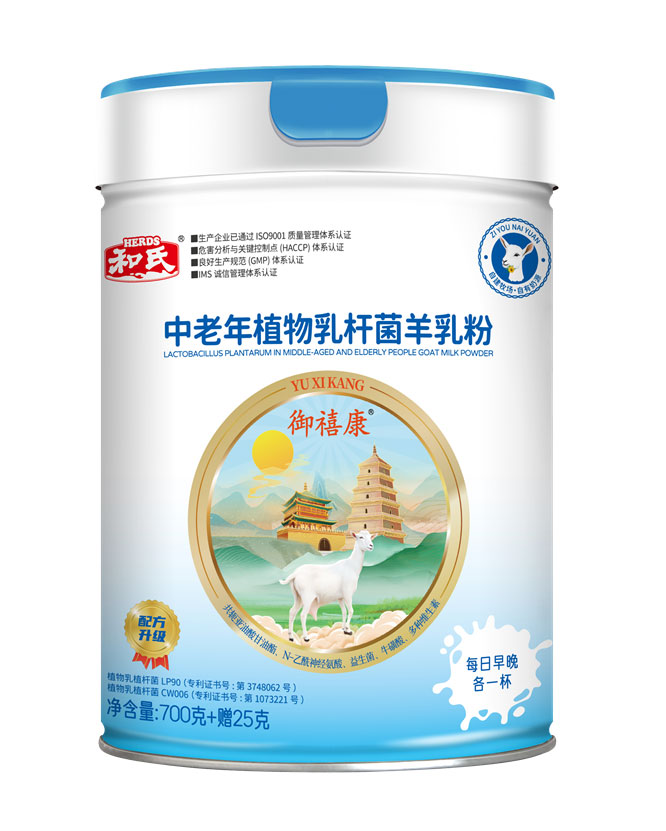 亿万先生mr·(中国区)官方网站