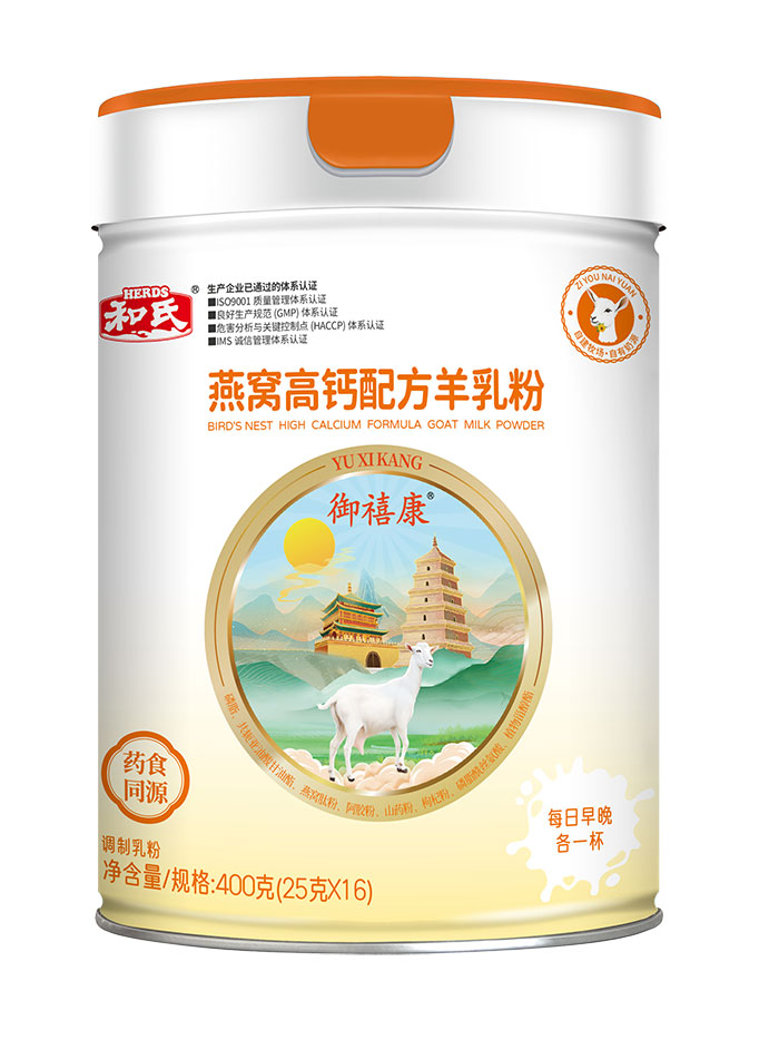 亿万先生mr·(中国区)官方网站