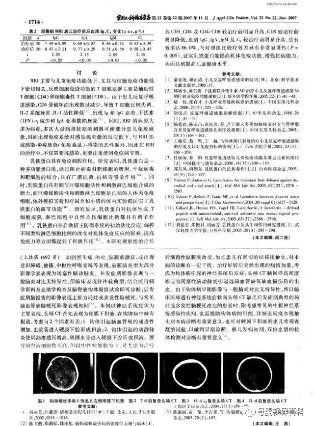 亿万先生mr·(中国区)官方网站