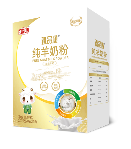 亿万先生mr·(中国区)官方网站