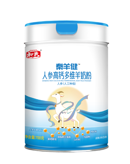 亿万先生mr·(中国区)官方网站