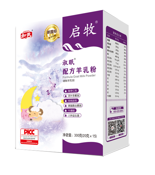 亿万先生mr·(中国区)官方网站