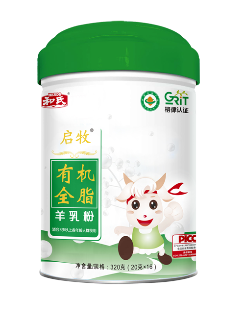 亿万先生mr·(中国区)官方网站