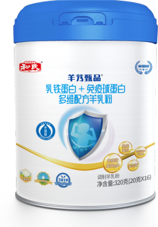 亿万先生mr·(中国区)官方网站