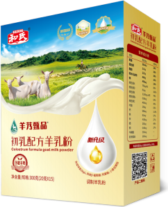 亿万先生mr·(中国区)官方网站