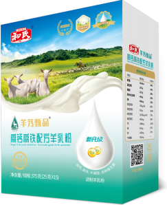 亿万先生mr·(中国区)官方网站