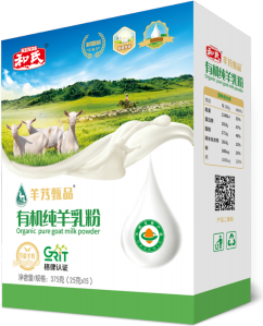 亿万先生mr·(中国区)官方网站