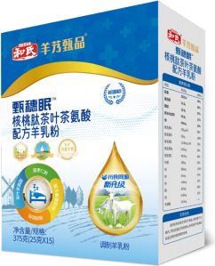 亿万先生mr·(中国区)官方网站