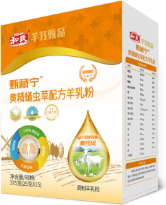 亿万先生mr·(中国区)官方网站