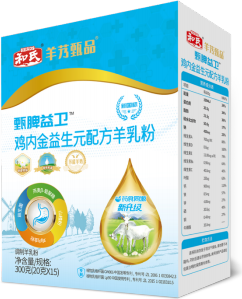 亿万先生mr·(中国区)官方网站