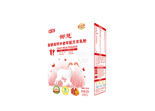 亿万先生mr·(中国区)官方网站