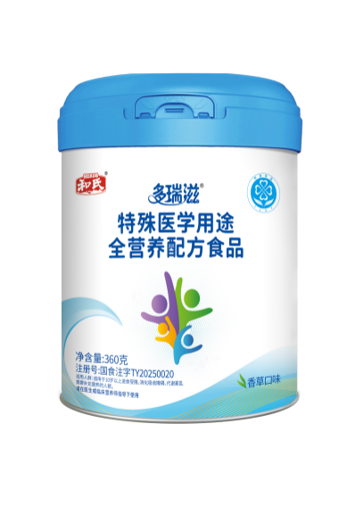 亿万先生mr·(中国区)官方网站