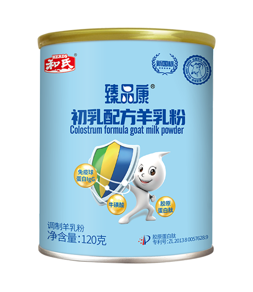 亿万先生mr·(中国区)官方网站