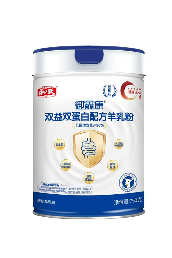 亿万先生mr·(中国区)官方网站