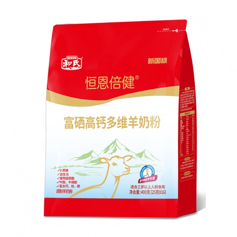 亿万先生mr·(中国区)官方网站