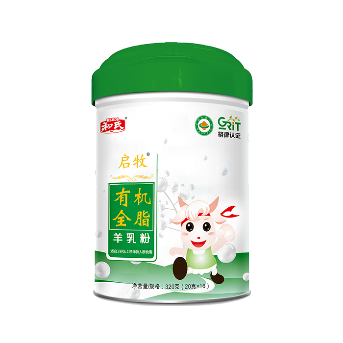 亿万先生mr·(中国区)官方网站