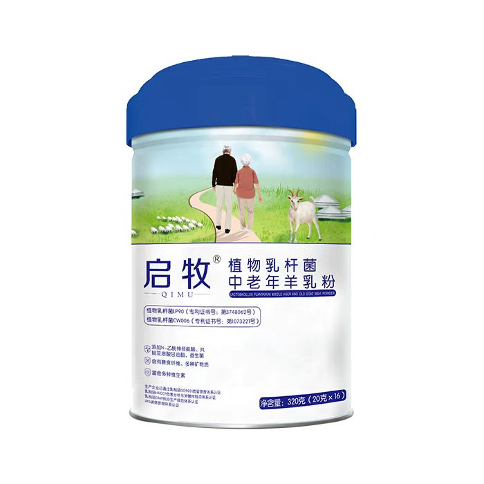 亿万先生mr·(中国区)官方网站