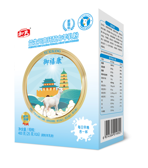 亿万先生mr·(中国区)官方网站