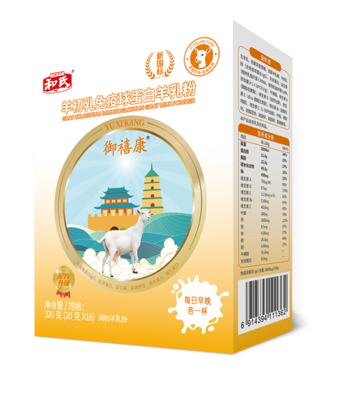 亿万先生mr·(中国区)官方网站