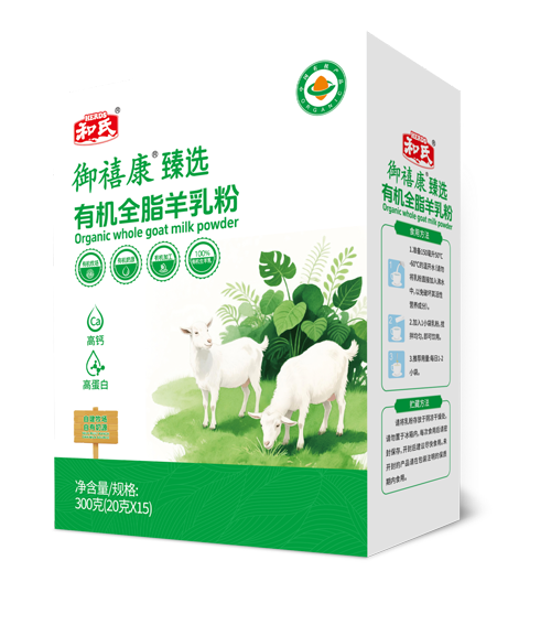 亿万先生mr·(中国区)官方网站