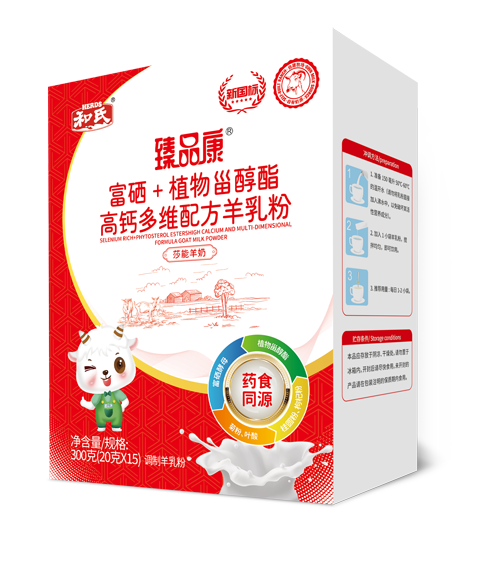 亿万先生mr·(中国区)官方网站