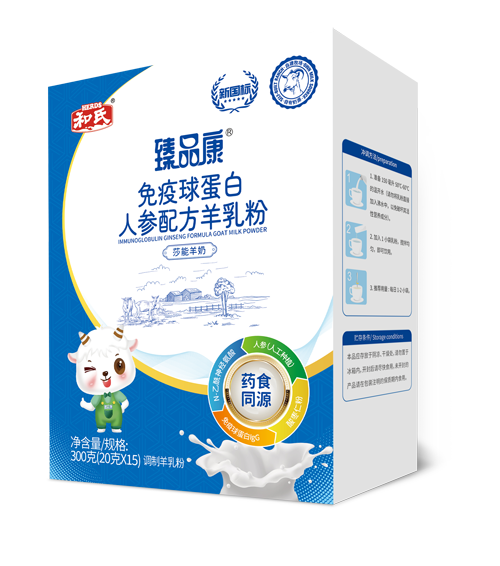 亿万先生mr·(中国区)官方网站