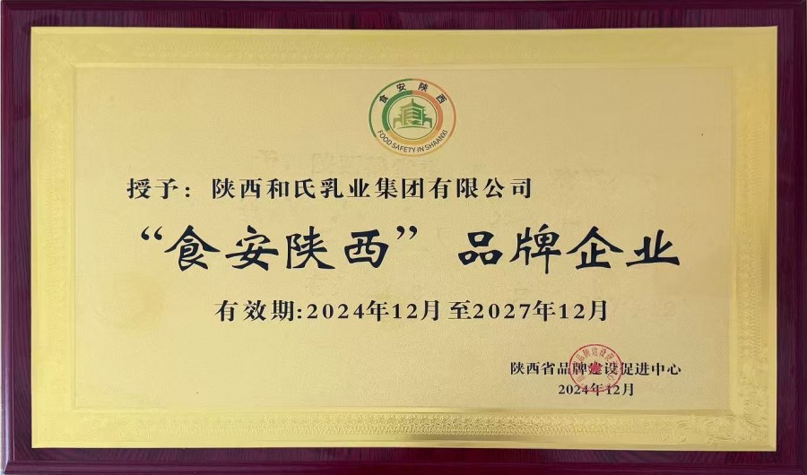 20260129152759_47746