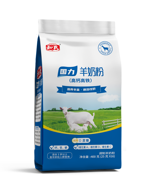 亿万先生mr·(中国区)官方网站