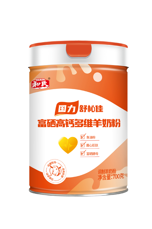 亿万先生mr·(中国区)官方网站