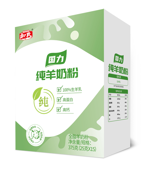 亿万先生mr·(中国区)官方网站