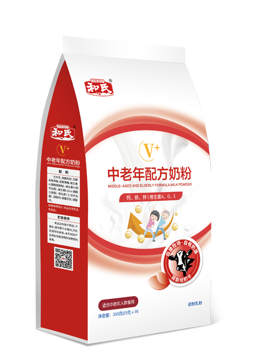 亿万先生mr·(中国区)官方网站