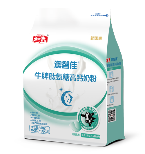 亿万先生mr·(中国区)官方网站