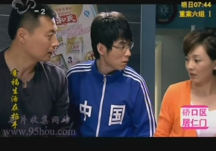 图四 “陕西亿万先生MR官网奶粉”海报告白.jpg