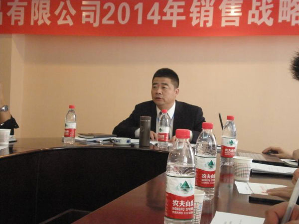 亿万先生mr·(中国区)官方网站