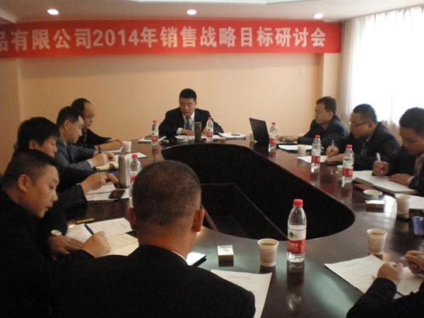 亿万先生mr·(中国区)官方网站