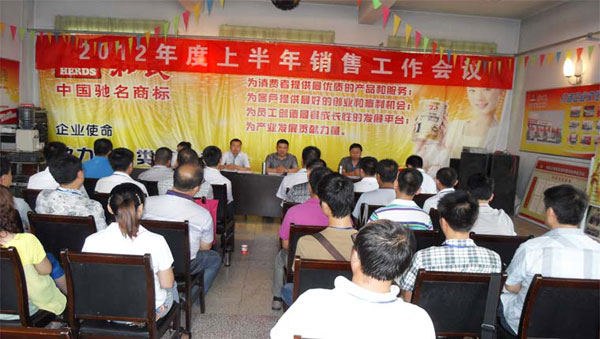 亿万先生mr·(中国区)官方网站