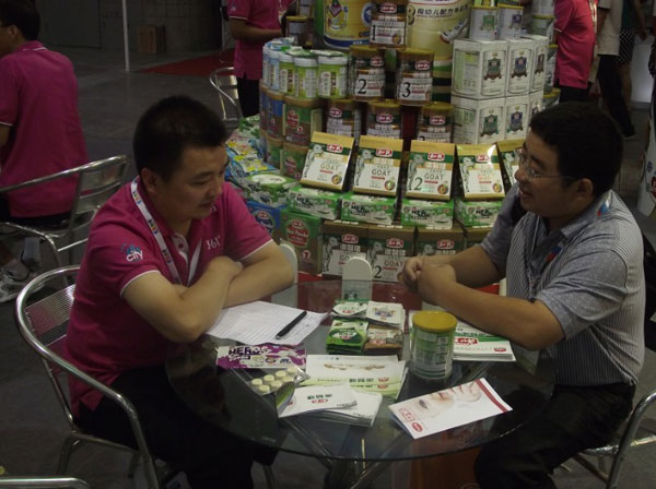 亿万先生mr·(中国区)官方网站