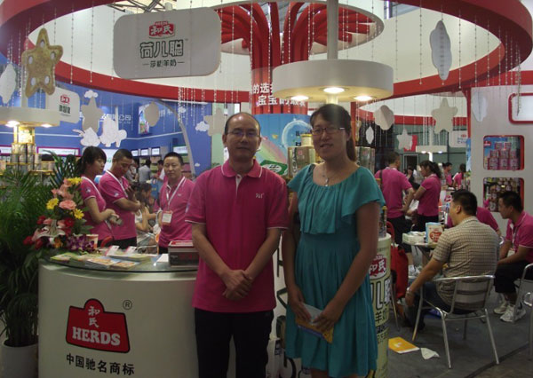 亿万先生mr·(中国区)官方网站