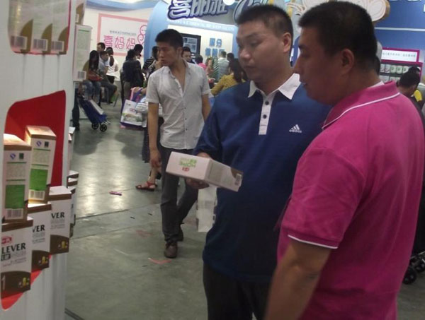 亿万先生mr·(中国区)官方网站