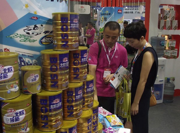 亿万先生mr·(中国区)官方网站