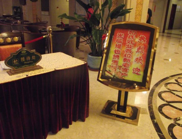 亿万先生mr·(中国区)官方网站