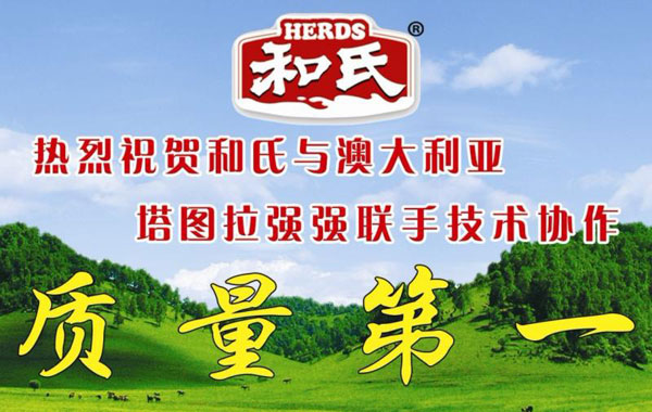 亿万先生mr·(中国区)官方网站